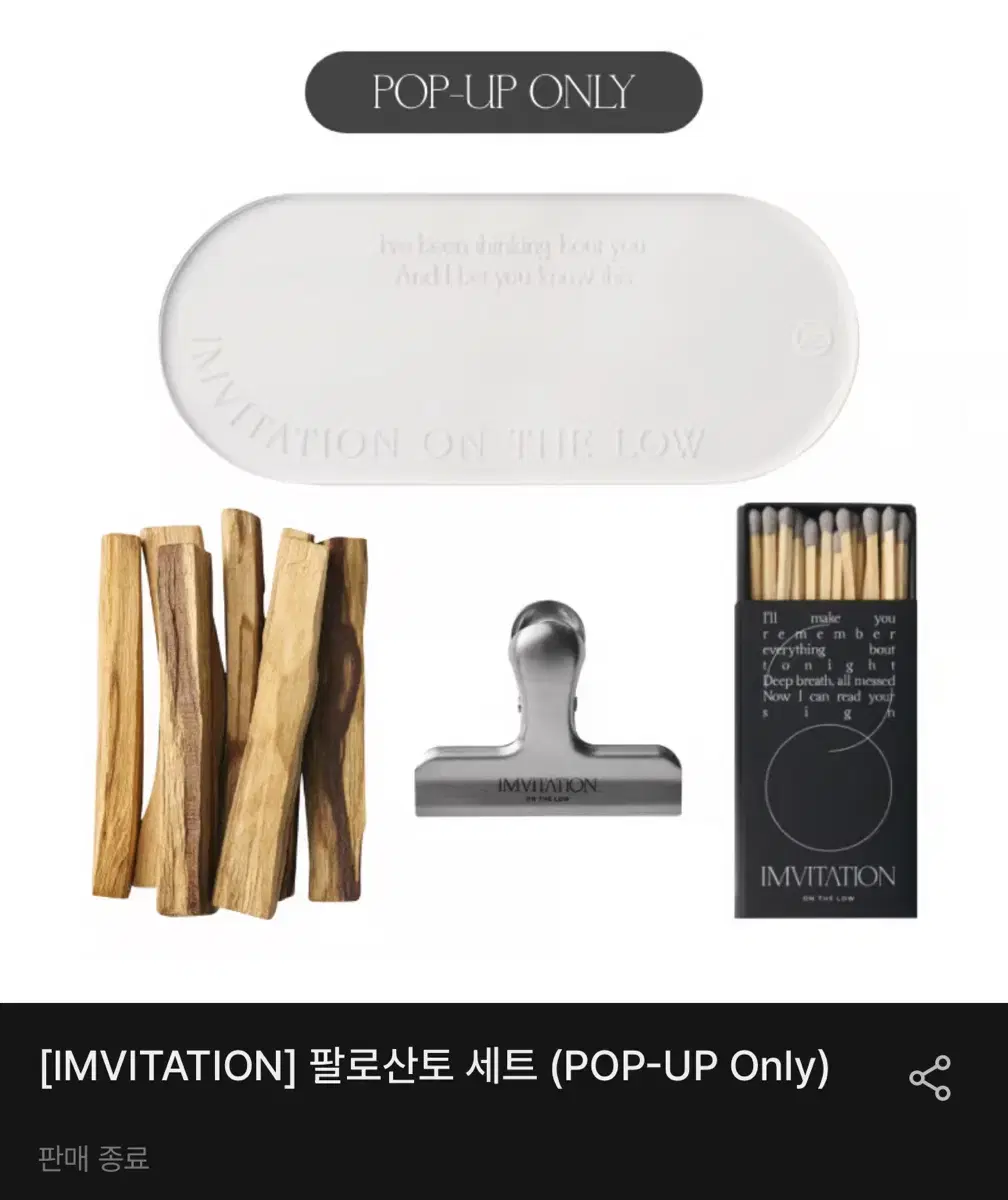 MONSTAX モネク チャンギュン IM 缶バッジ セット 2025年最新】チャンギュン 缶バッジの人気アイテム - メルカリ